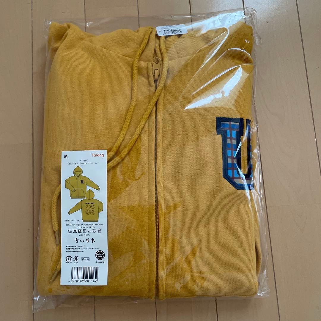 ちいかわ ZIPパーカー GO MY WAY イエロー うさぎ サイズM
