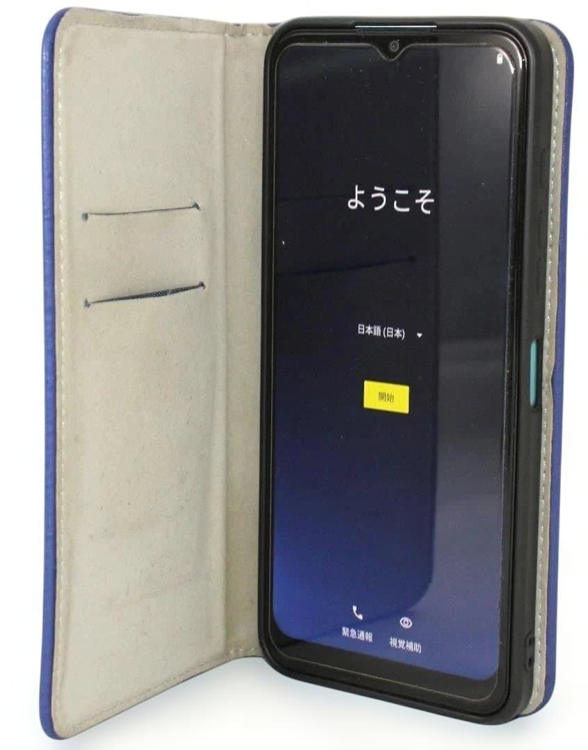 moto g50 5G 128GB グリーン SIMフリー 手帳型スマホケース付