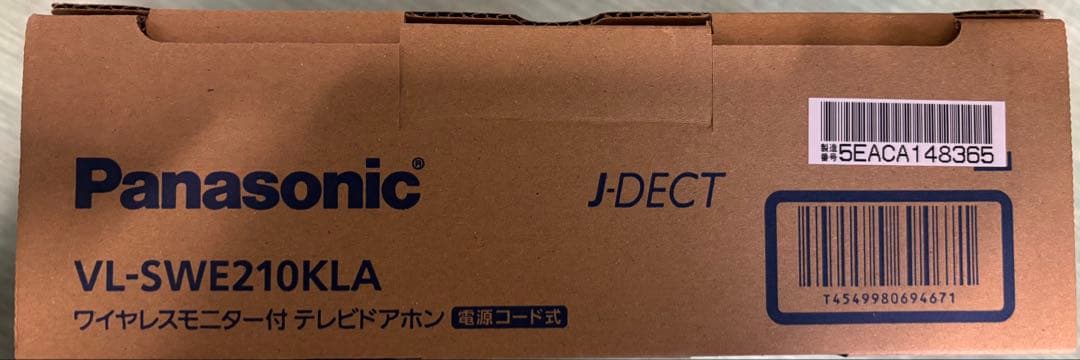 Panasonic VL-SWE210KLA インターホン　テレビドアホン