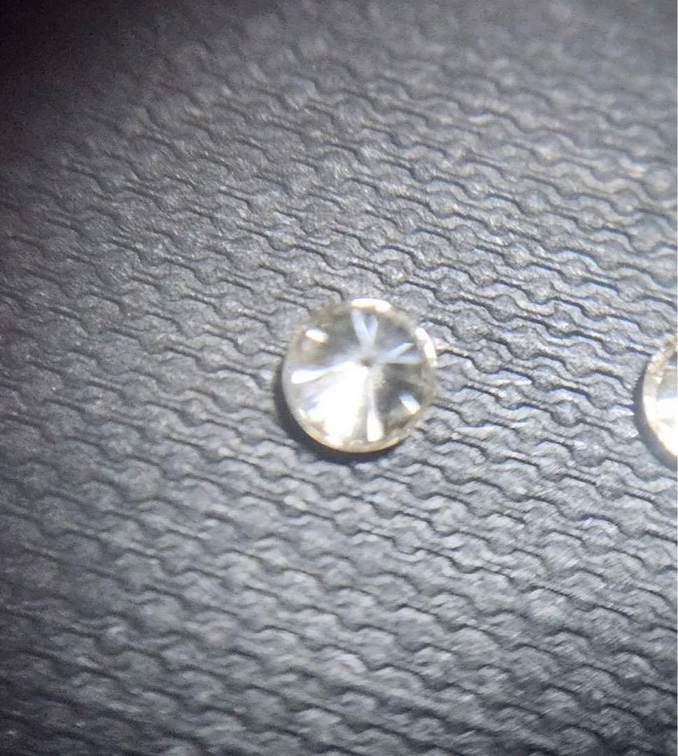 御依頼分、こちら3石セットのお値段です。