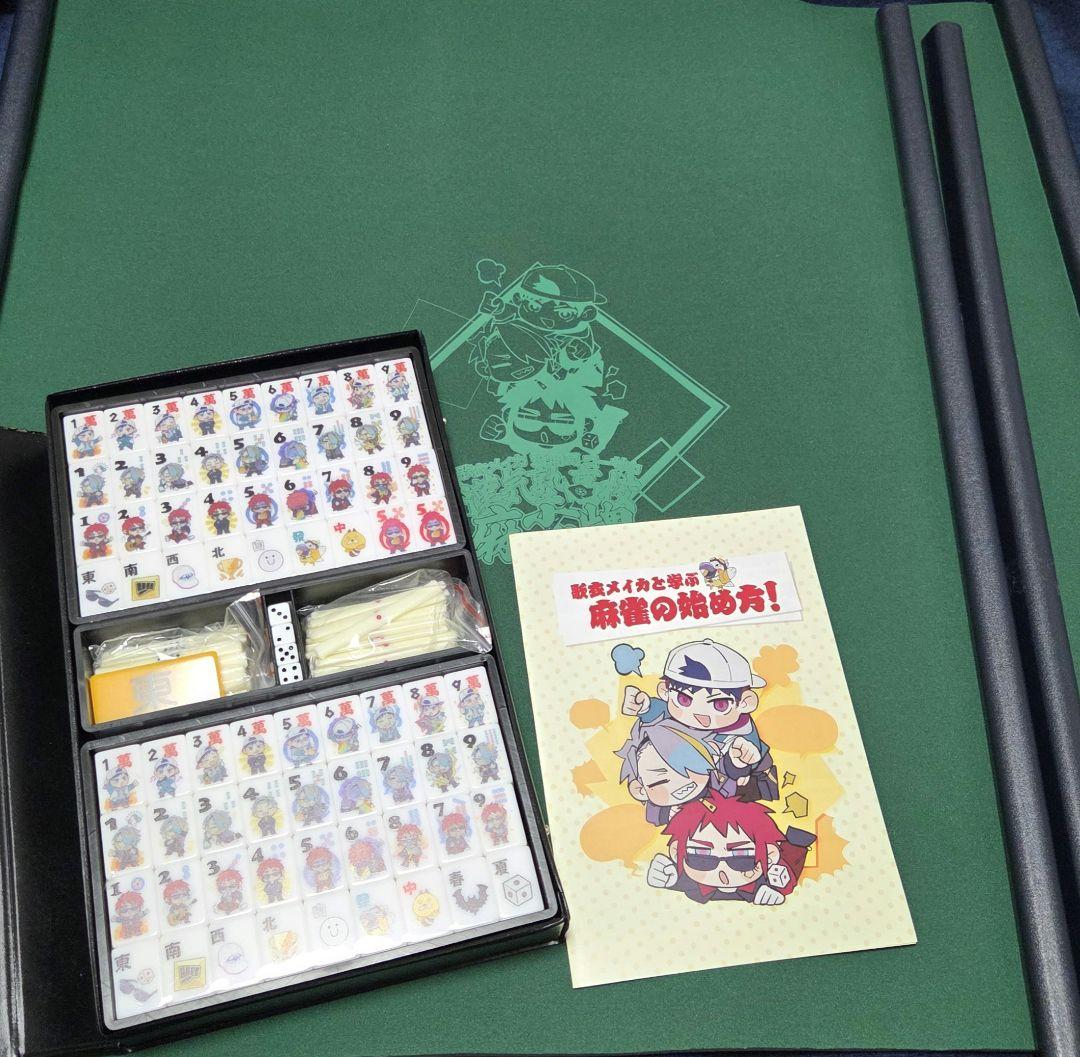 漢気塾高校麻雀牌　歌衣メイカ　天開司　コーサカ