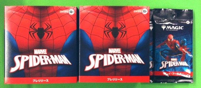 【MTG】『マーベル スパイダーマン』プレリリース＋プレイブースター各2ヶ ⑤
