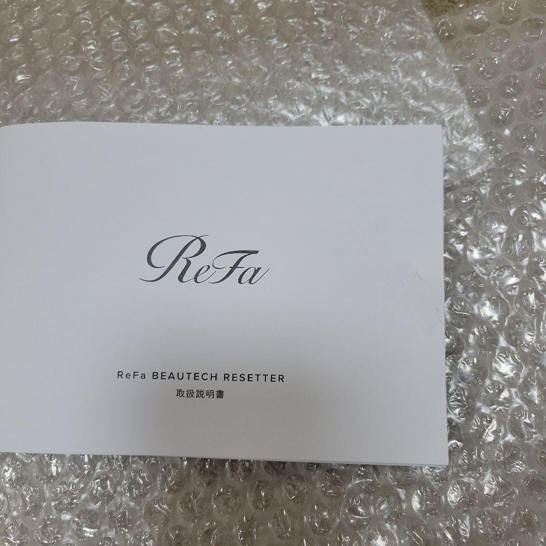 【美品】ReFa BEAUTECH RESETTER 保証書付き
