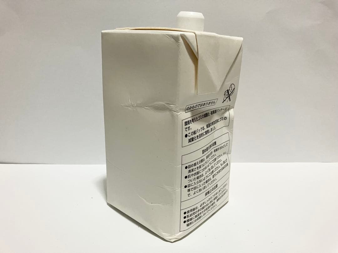 『ねこさまーー様』専用POLAセット