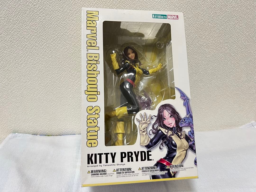 キティ・プライド 1/7 スケールフィギュア コトブキヤ MARVEL