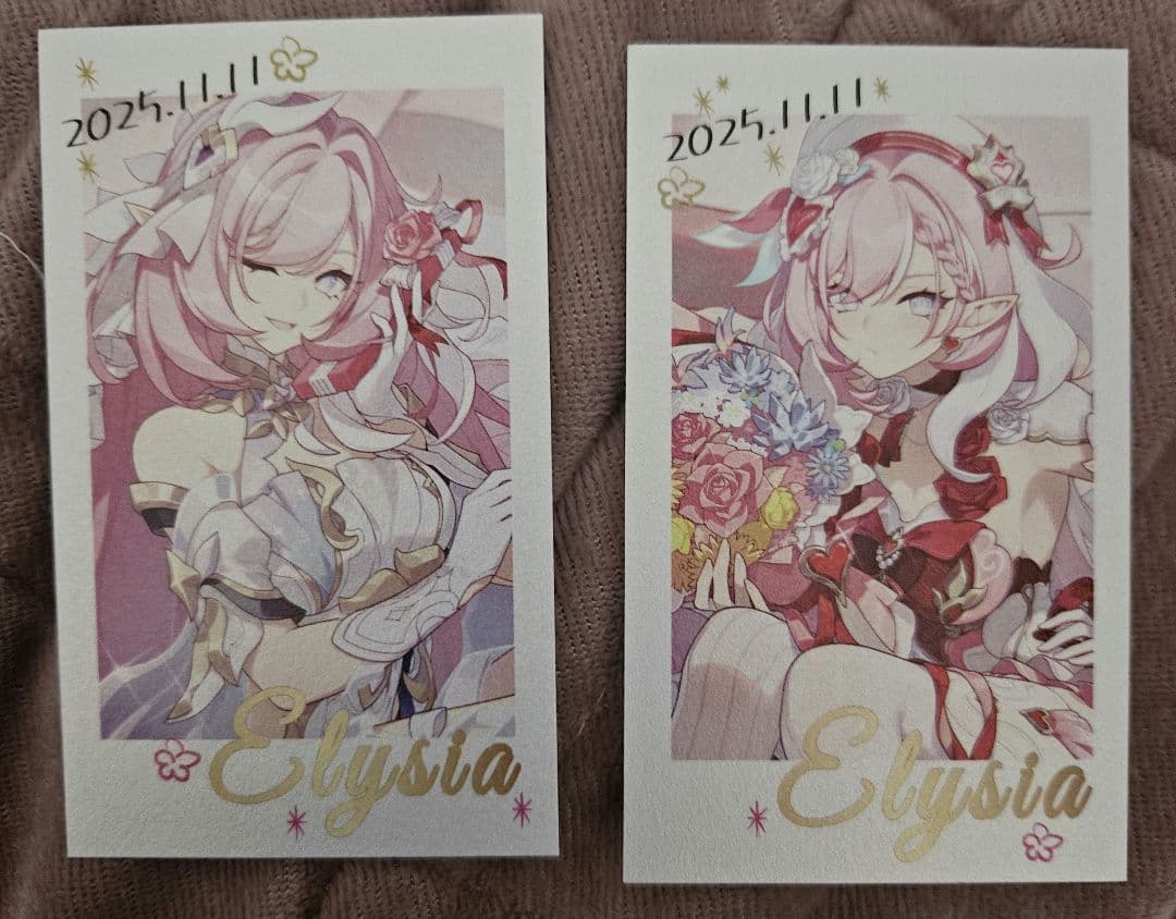 エリシア pash 12月号 崩壊3rd special edition