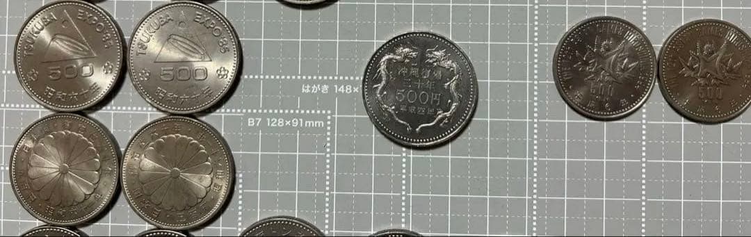 【バラ売り可】500円 プルーフ硬貨 19枚