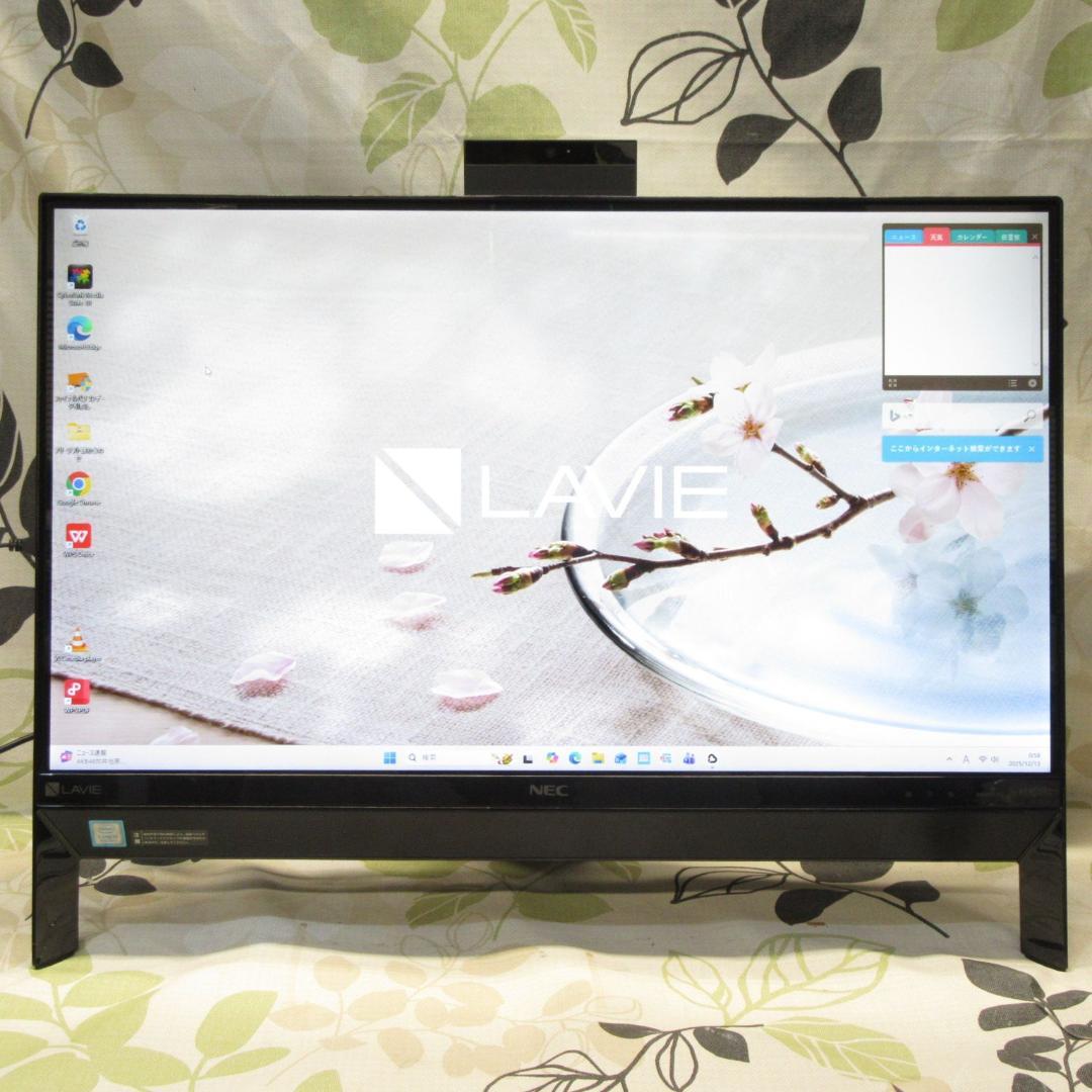 処分特価Win11公式対応8世代i5/メ8GB/高速SSD/DVD/無線/カメラ