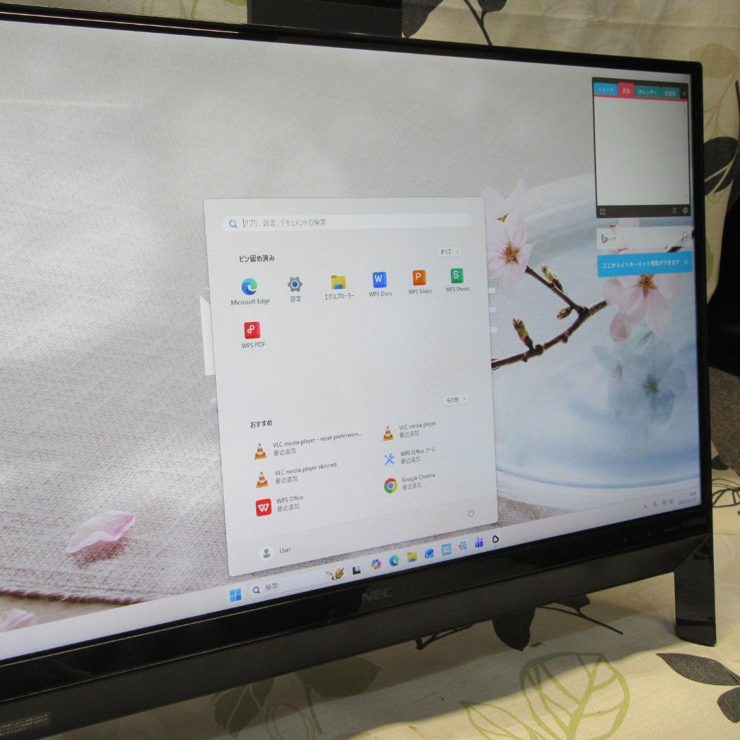 処分特価Win11公式対応8世代i5/メ8GB/高速SSD/DVD/無線/カメラ