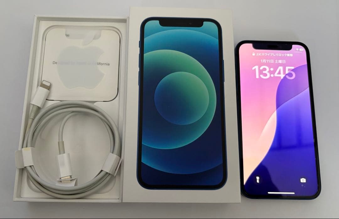 iPhone12mini 128GB ブルー おまけ付