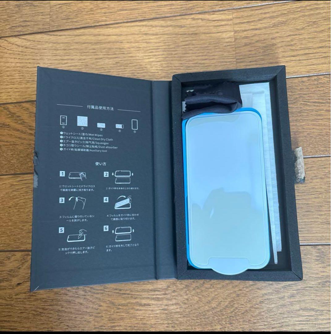 iPhone12mini 128GB ブルー おまけ付