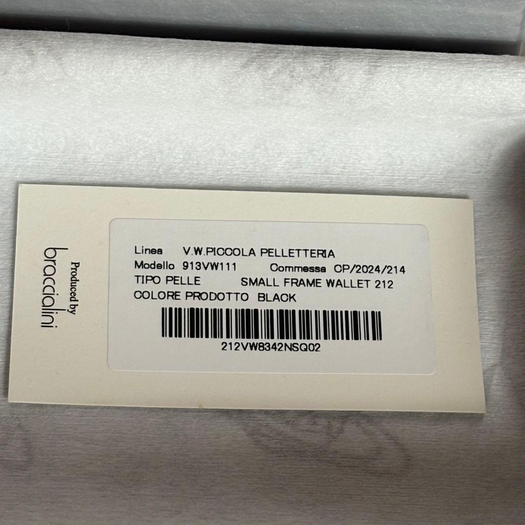 【希少•新品•未使用】Vivienne Westwood 三つ折り　黒　ブラック