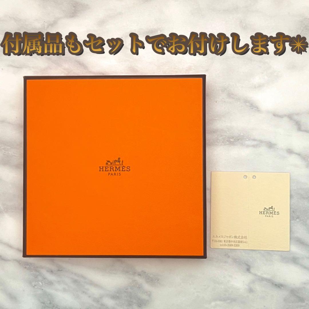 【保存箱付き‼️大赤字の最終限界価格✳️】ベアンコンパクト エトゥープ 折財布