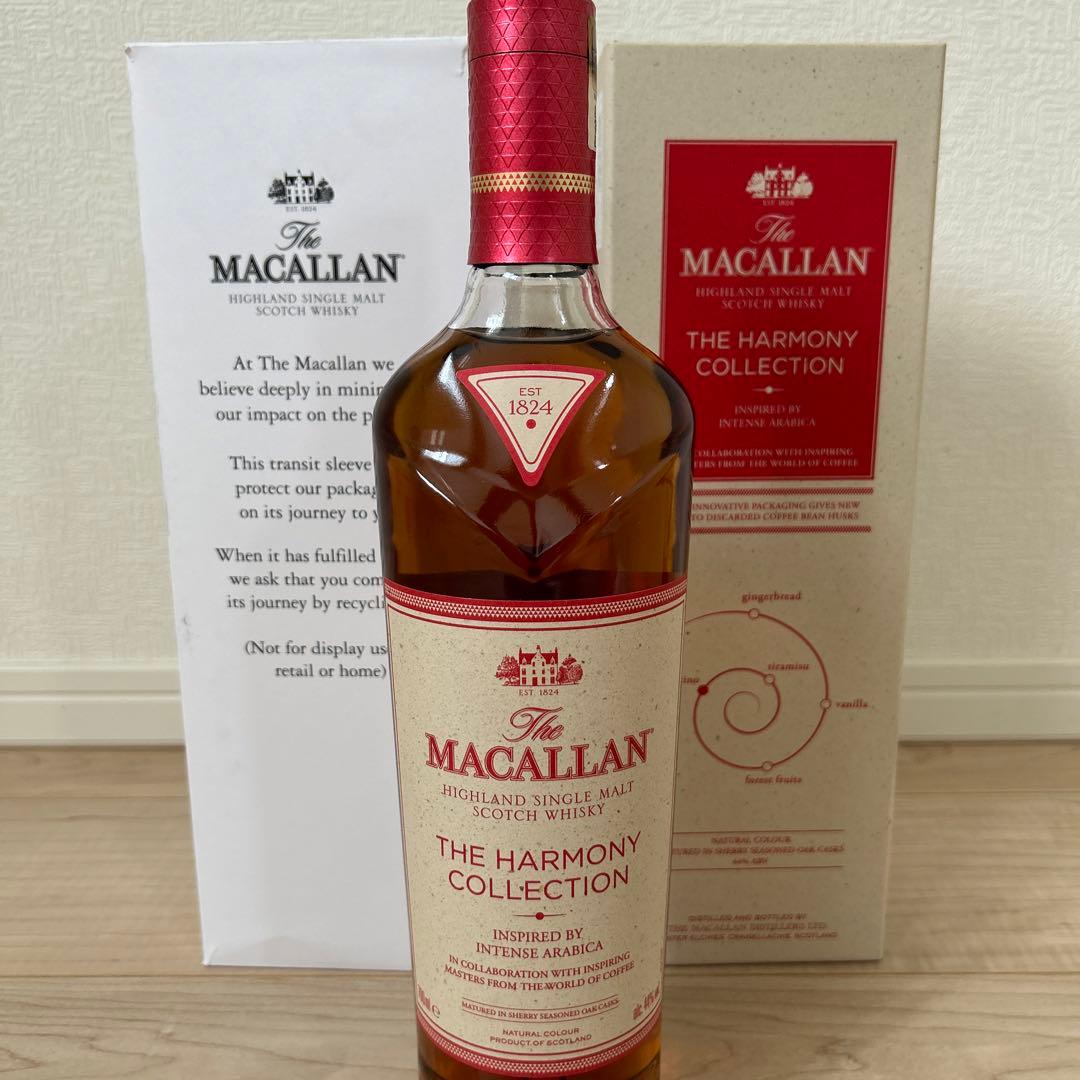 限定品！ザ.マッカランハーモニーコレクション　インテンスアラビカ