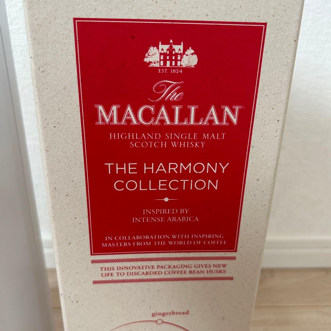 限定品！ザ.マッカランハーモニーコレクション　インテンスアラビカ