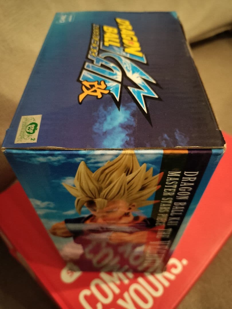 ドラゴンボール改 MSP ベジット 未使用・未開封品 輸出正規品