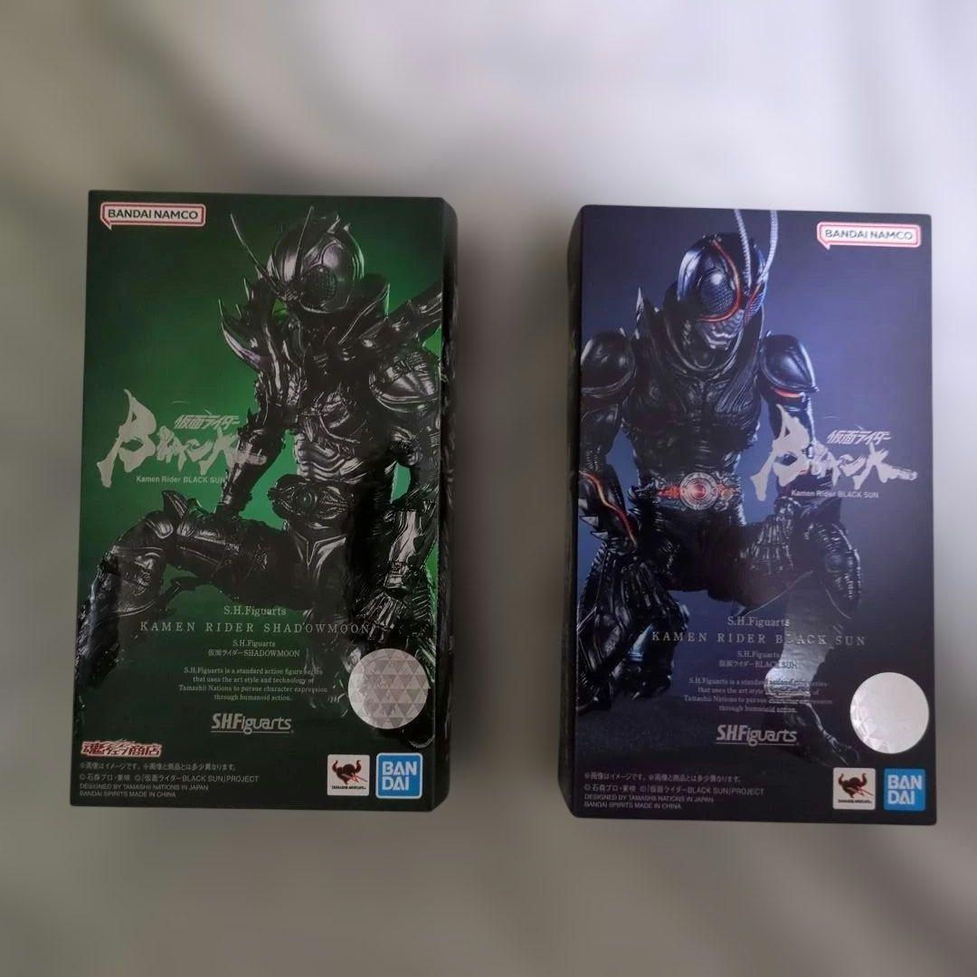 S.H.Figuarts 仮面ライダー BLACK SUN、SHADOWMOON