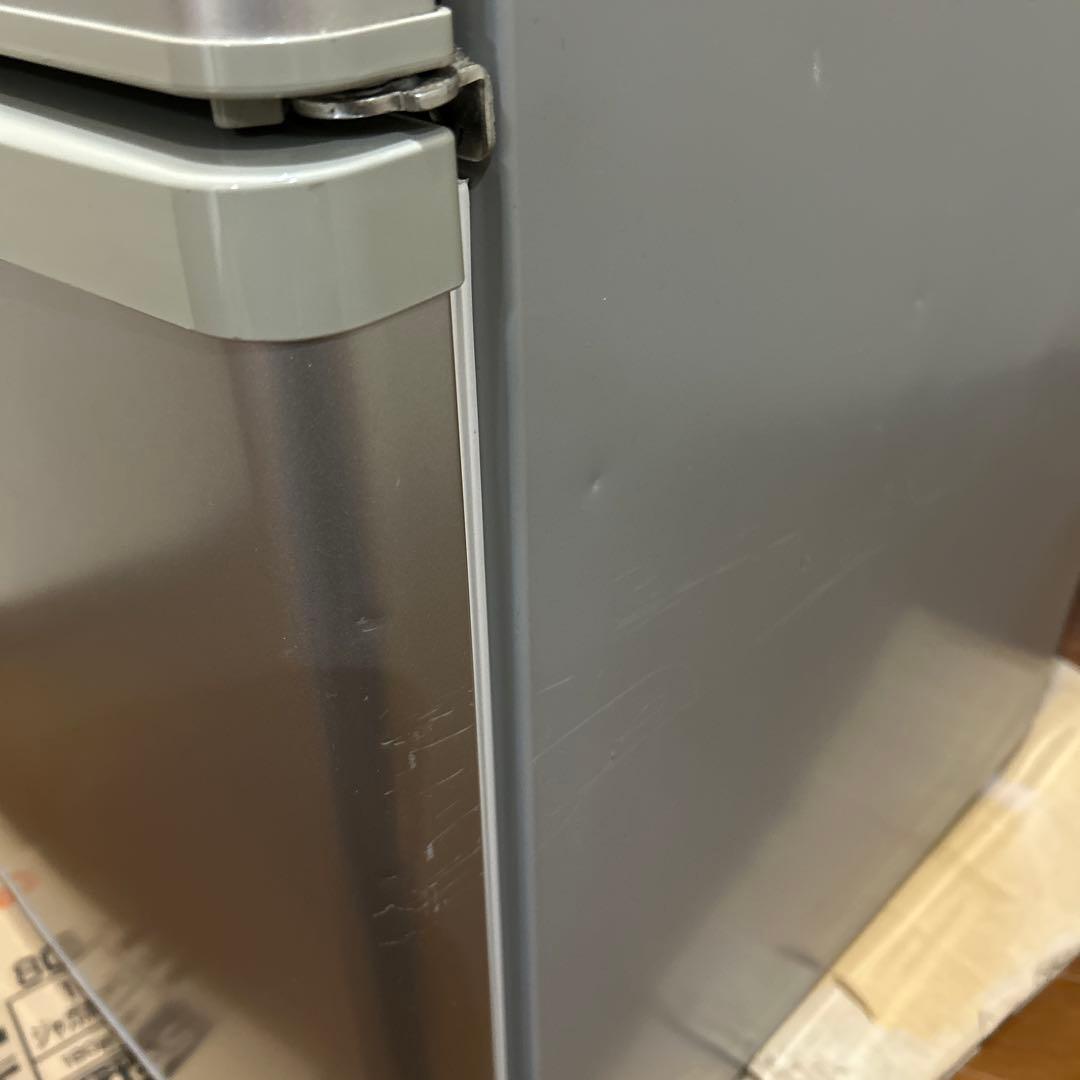 旧ナショナルブランド　NR-B140W-S 2008年製