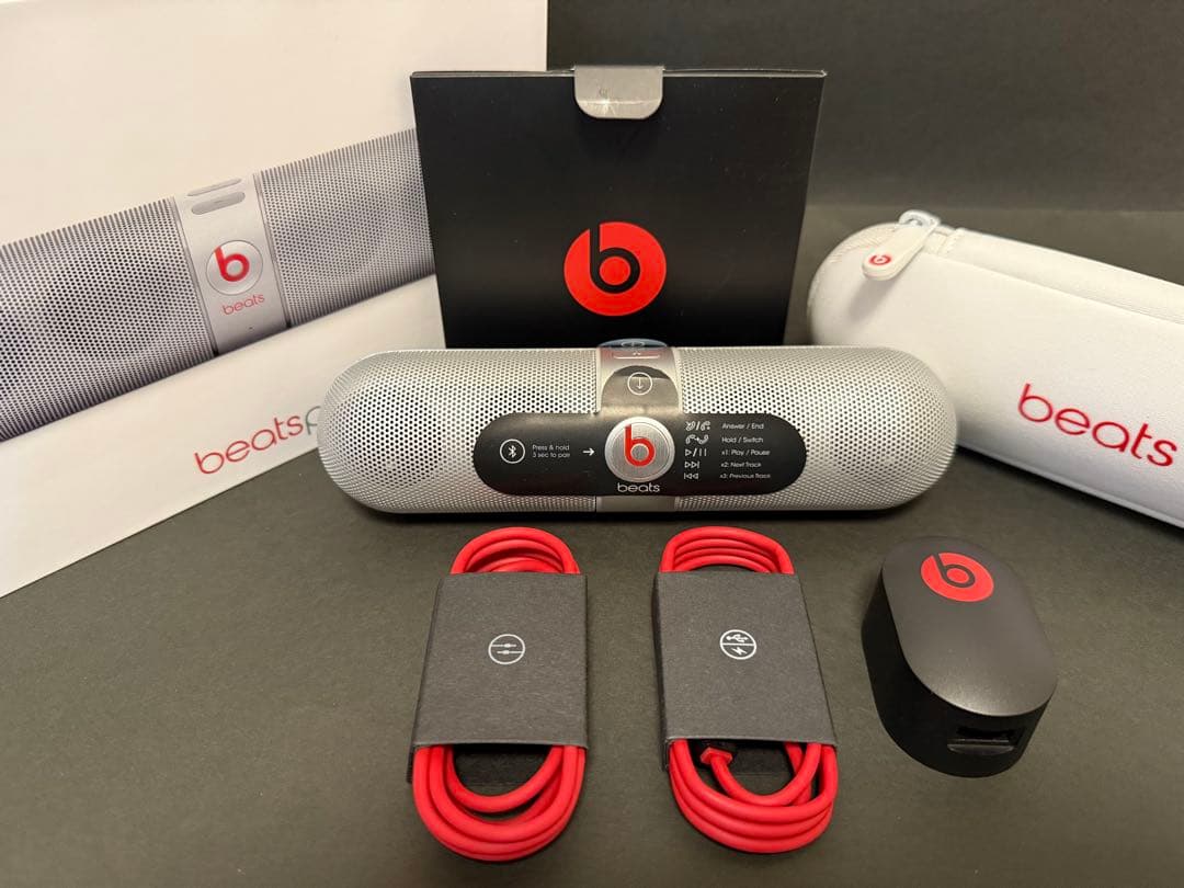 スピーカー・ウーファー Beats Pill BT SP PILLBT V2 SLV