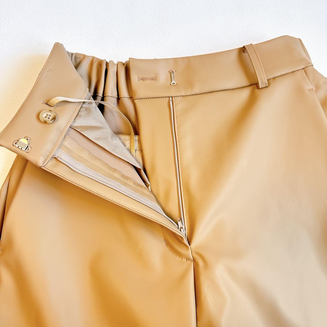 Heve ヘイヴ 24AW rubber pants ラバーパンツ　キャメル36