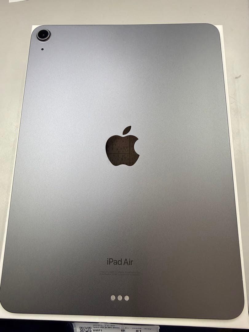 Ipad Air 第5世代 256GB WiFi モデル　6YFVL