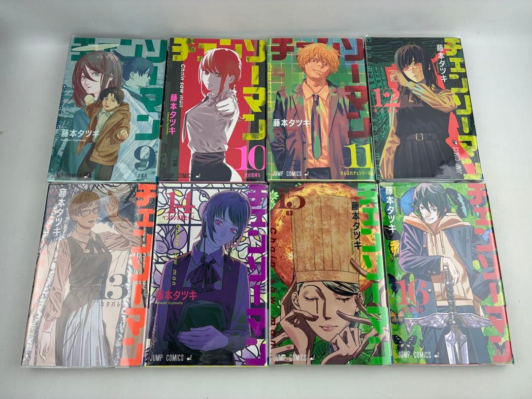 チェンソーマン 全22巻　セット