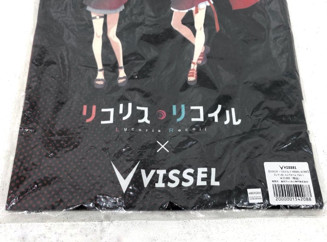 ヴィッセル神戸 【リコリス・リコイル｜VISSEL KOBE】ユニフォーム L