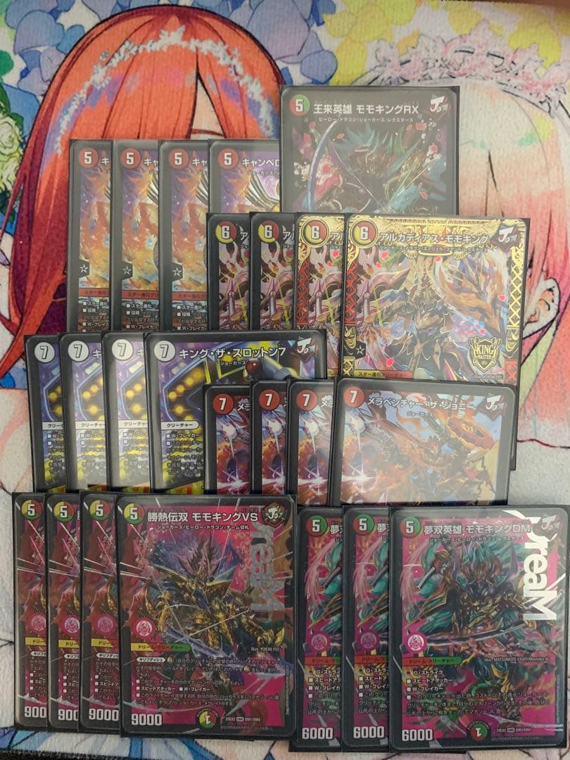 リースジョーカーズ　デッキ+α