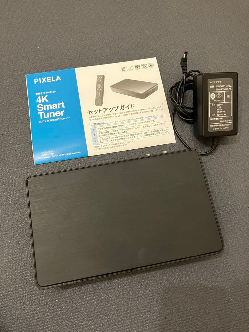 映像用ケーブル PIXELA Xit 4K Smart Tuner