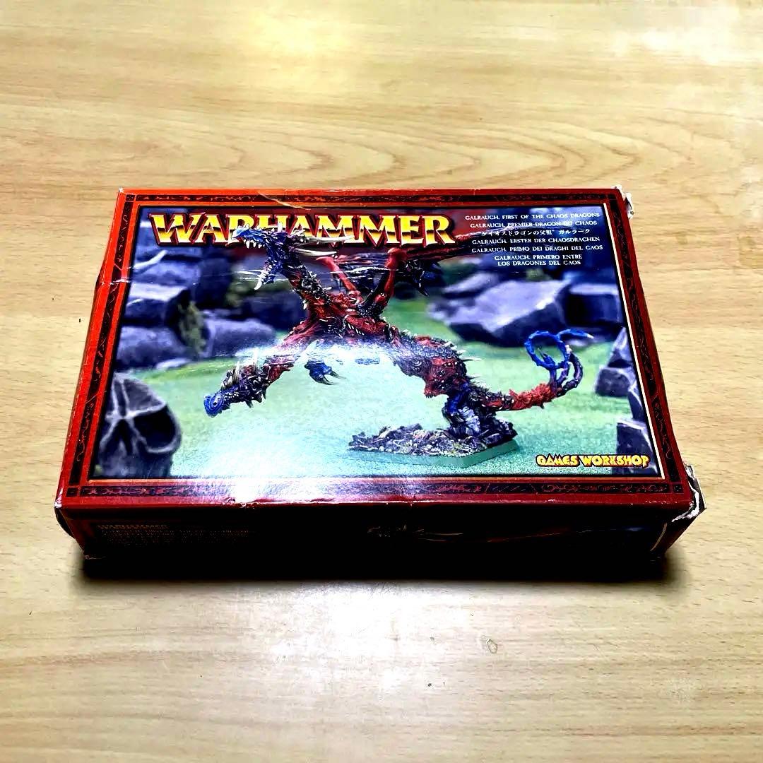 【ウォーハンマー、メタルフィギュア】ケイオスドラゴンの祖父ガルラーク