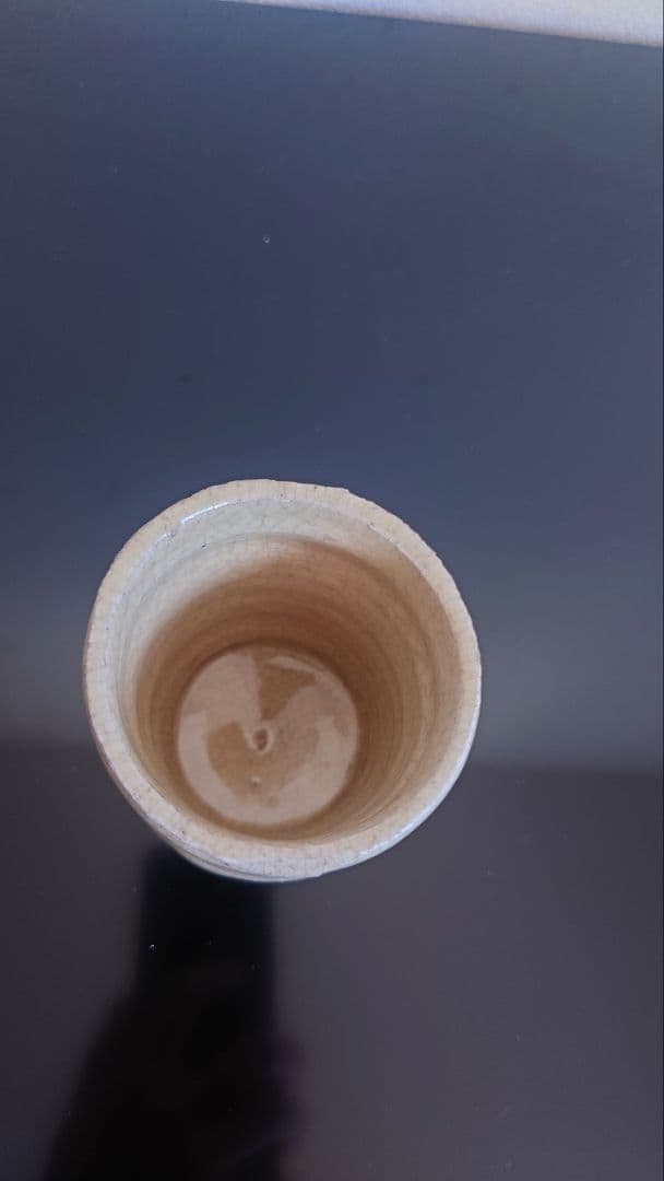 武末日臣　高麗　湯呑み　陶器