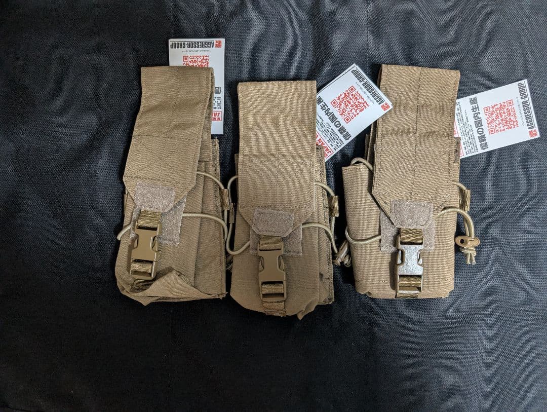 INFANTRY MAG POUCH 3 アグレッサーグループ マガジンポーチ
