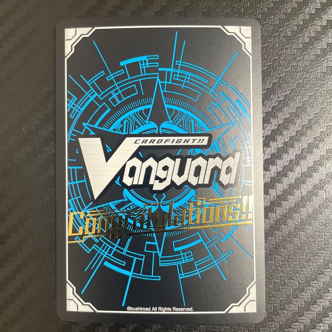 【匿名配送】ヴァンガードZERO 仮面の奇術師ハリー PR A