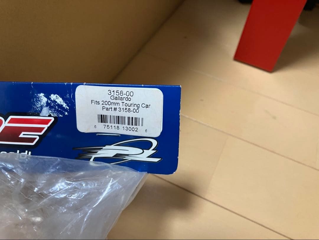 ガヤルド ボディ 3158-00 200mmツーリングカー用　希少　レア