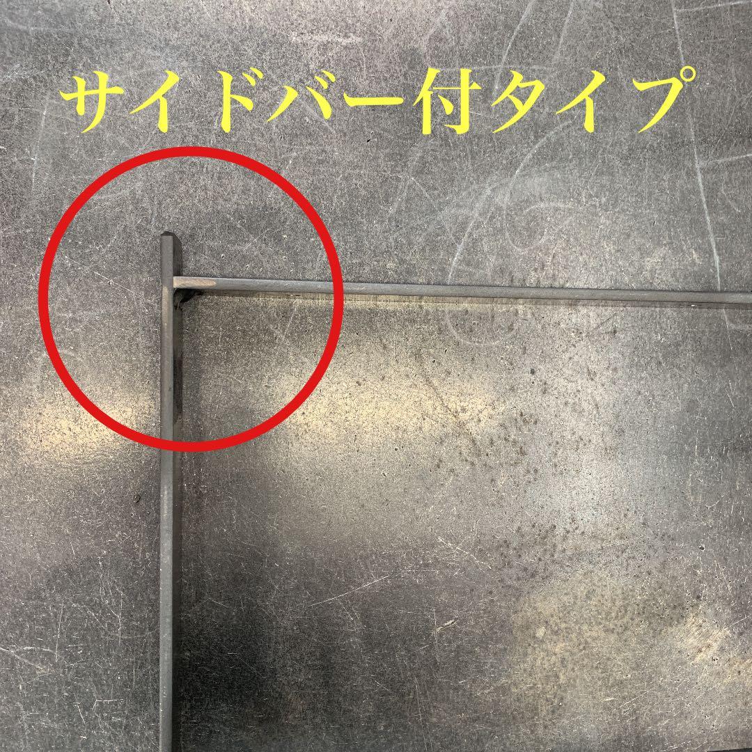 GO GO　オーダー制作 鉄脚 シェルフ アイアンレッグ TVボード 什器