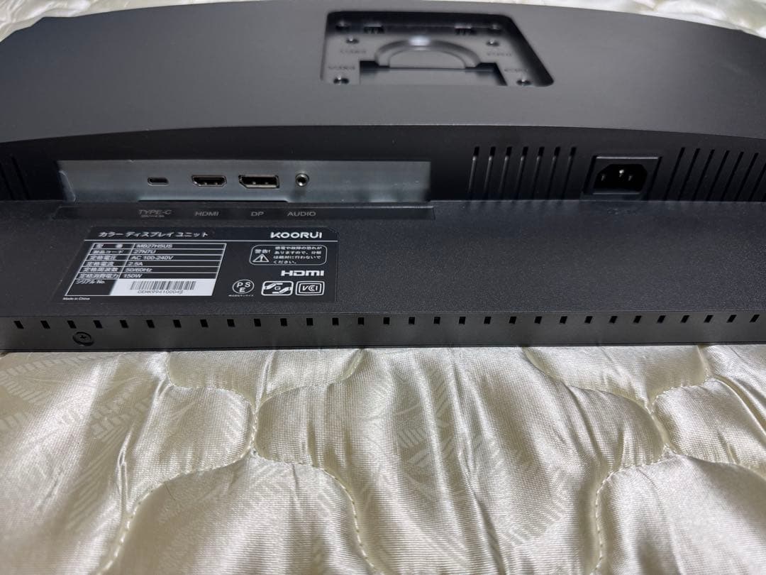 KOORUI 27インチ4K モニター IPS 非光沢 ディスプレイ 27N7U