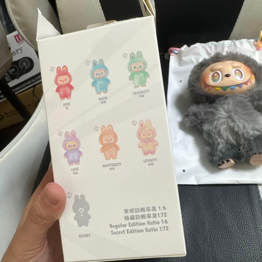 LABUBU Big into Energy 正規品　シークレット ID