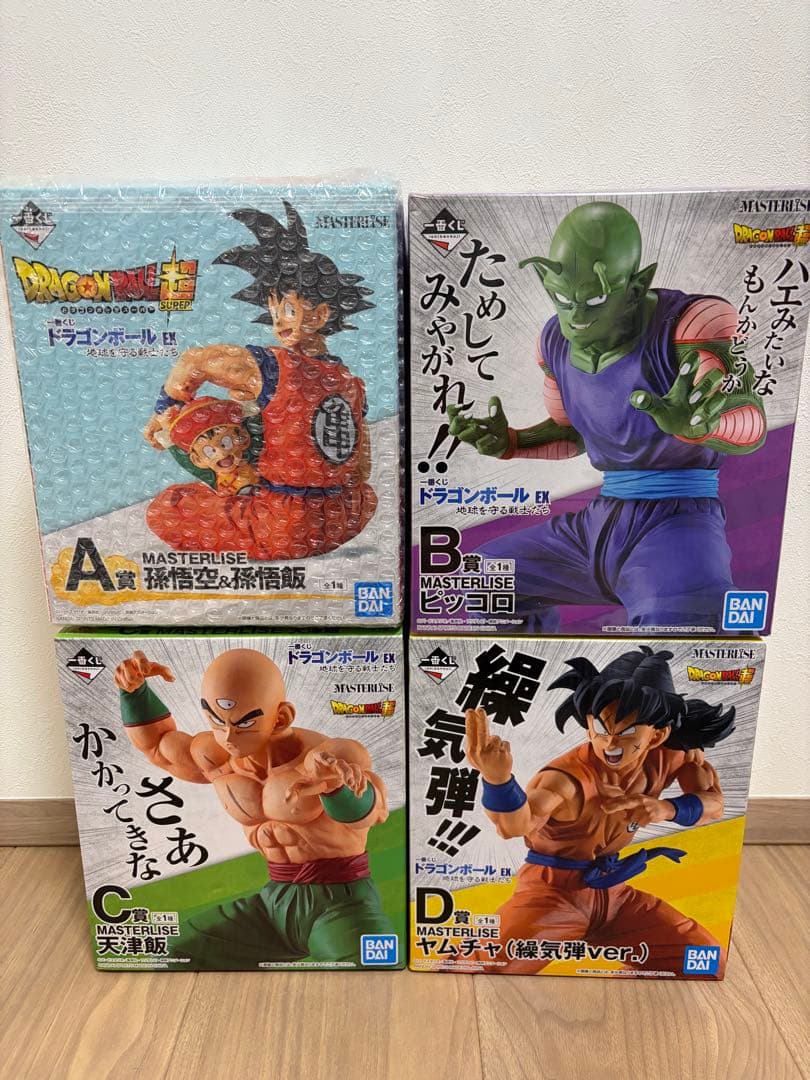 国内正規品 ドラゴンボール 地球を守る戦士たち フィギュアセット