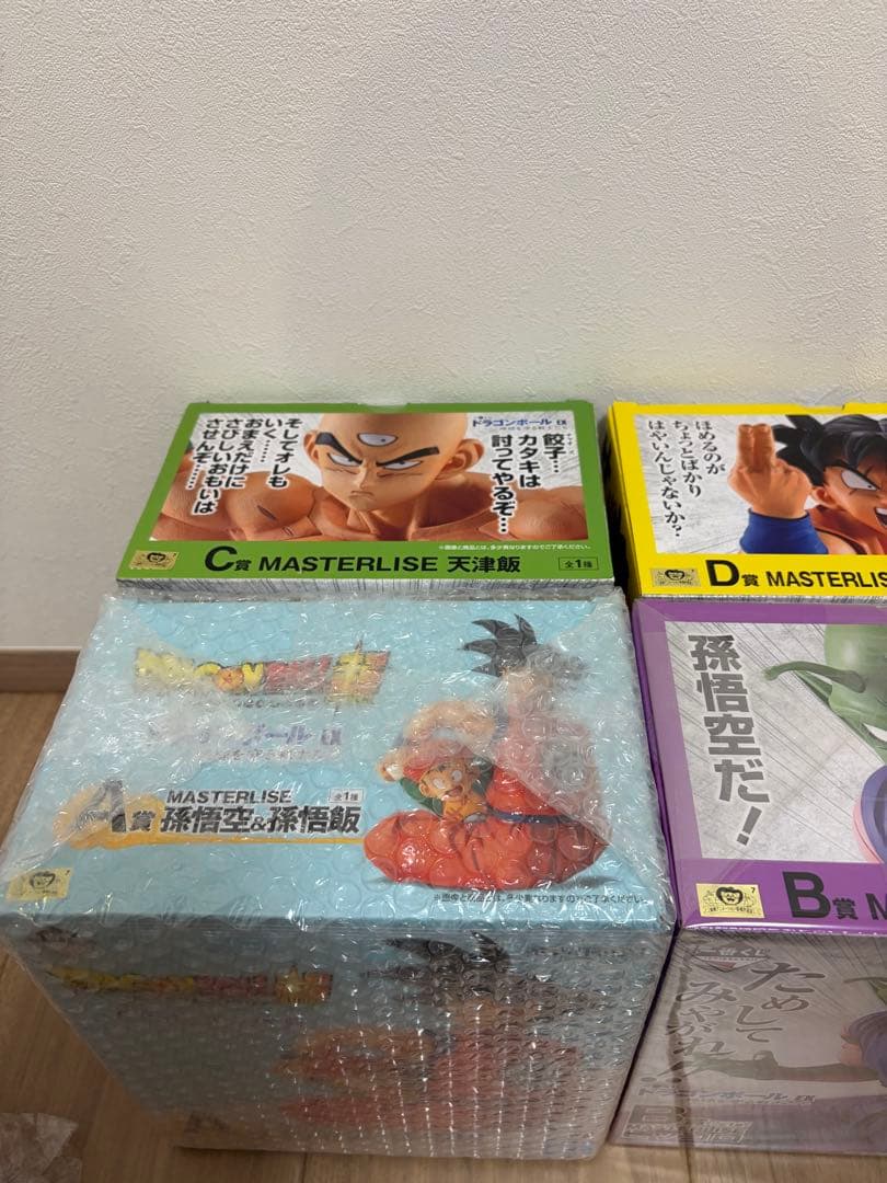 国内正規品 ドラゴンボール 地球を守る戦士たち フィギュアセット