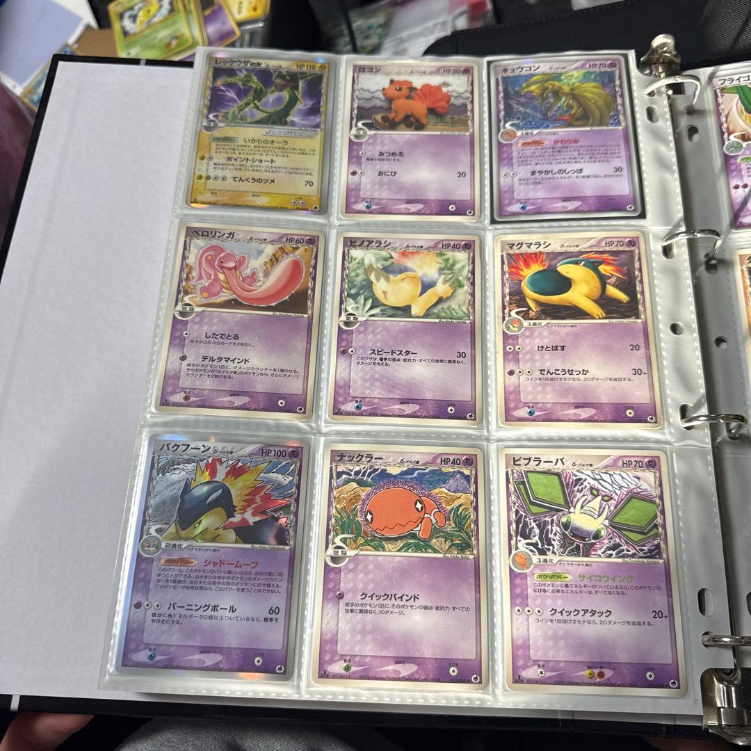 ポケモンカード さいはての攻防 まとめ レックウザex デルタ種 他
