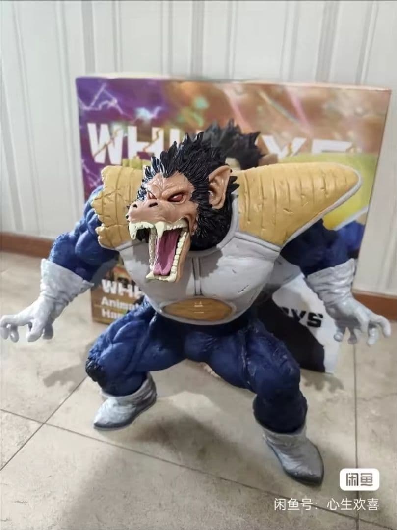 ドラゴンボール 大猿ベジータ フィギュア ガレージキット塗装済み