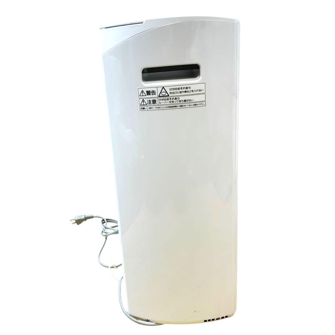 Panasonic パナソニック 衣類乾燥除湿機 F-YHVX120