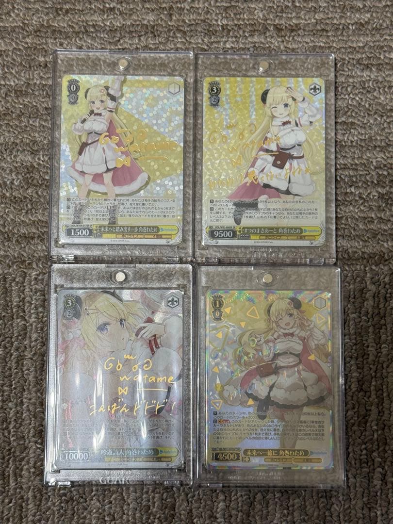 ホロライブ 角巻わため ヴァイスシュヴァルツ