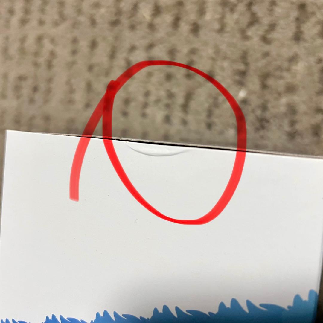 聖闘士聖衣神話 ペガサス星矢（初期青銅聖衣）〈原作版〉