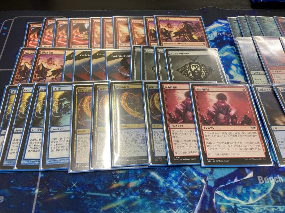 イゼット果敢　サイドボード15枚