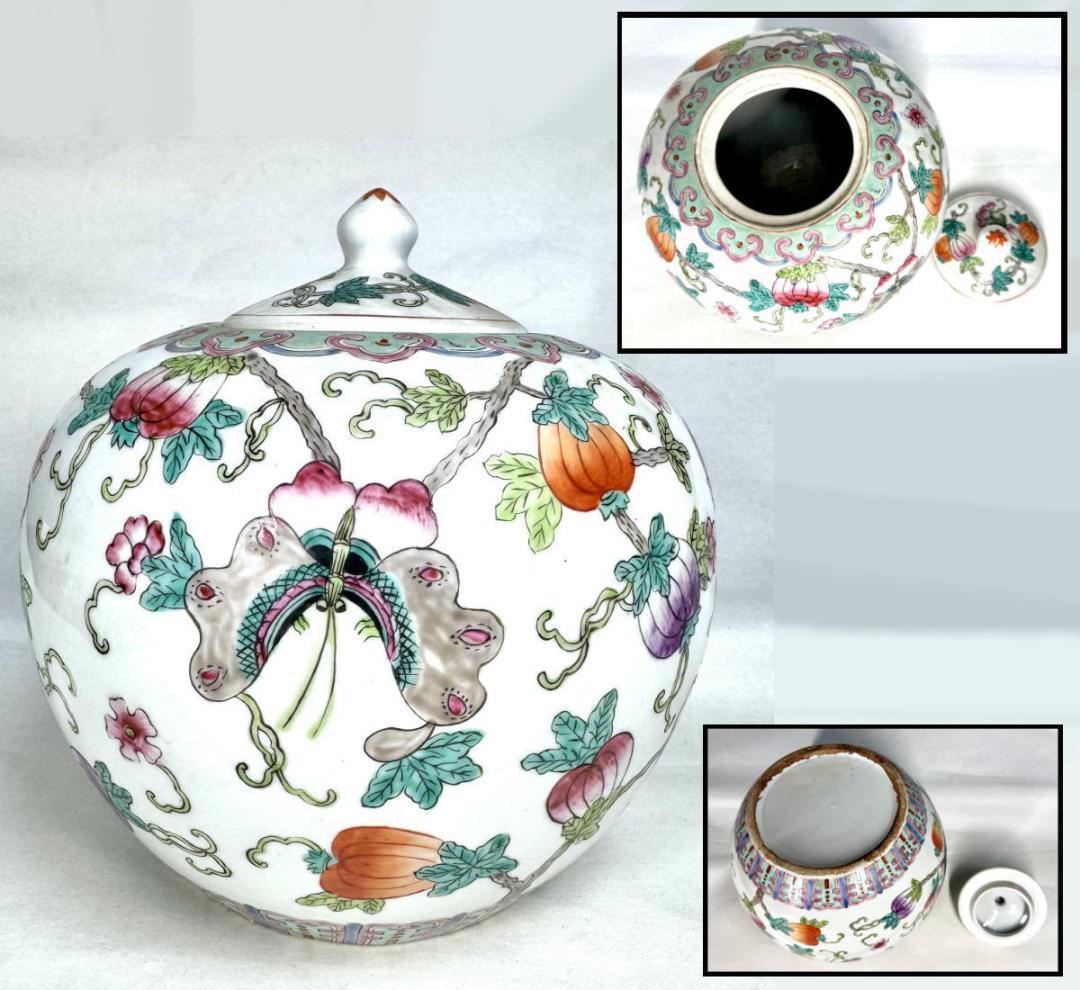 粉彩花蝶文蓋壷 唐物 骨董 古美術 中国古玩 入手困難コレクションWWTT317