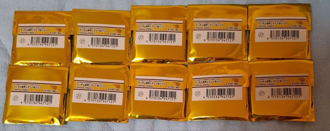 オトメイト マーケット オトふゆ ハニヴ 缶バッジ 未開封　HoneyVibes