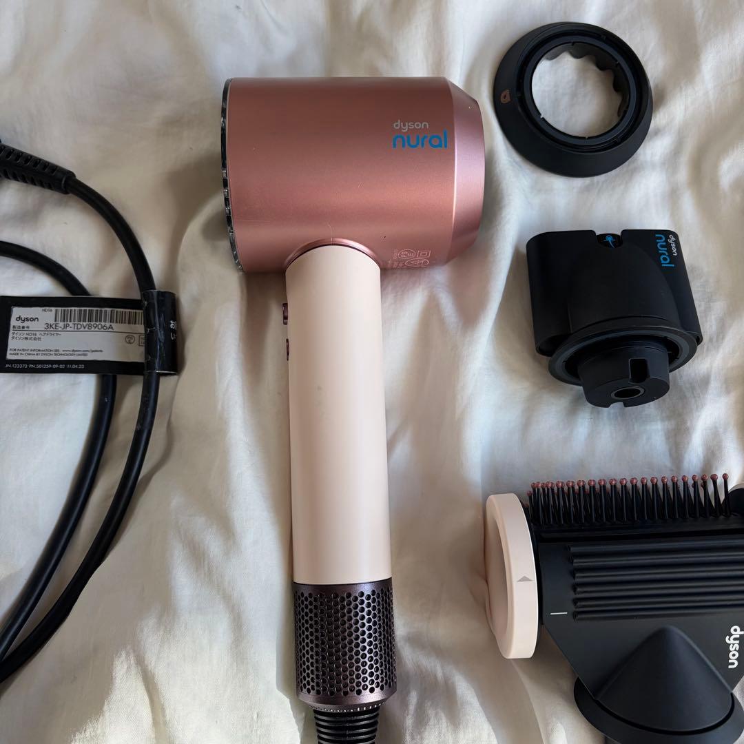 ダイソン Dyson ヘアドライヤー ピンク
