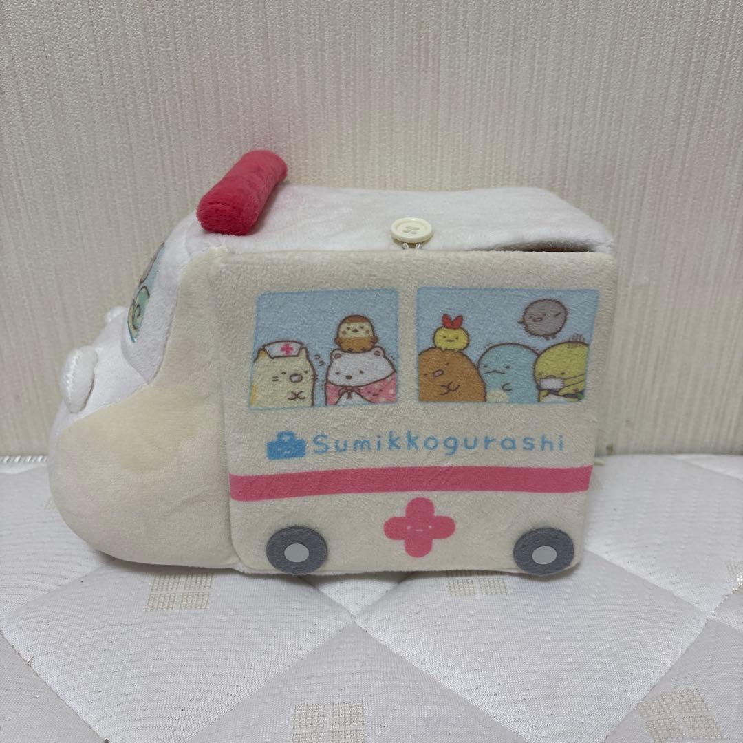 すみっコぐらし⭐︎いろいろまとめ売り