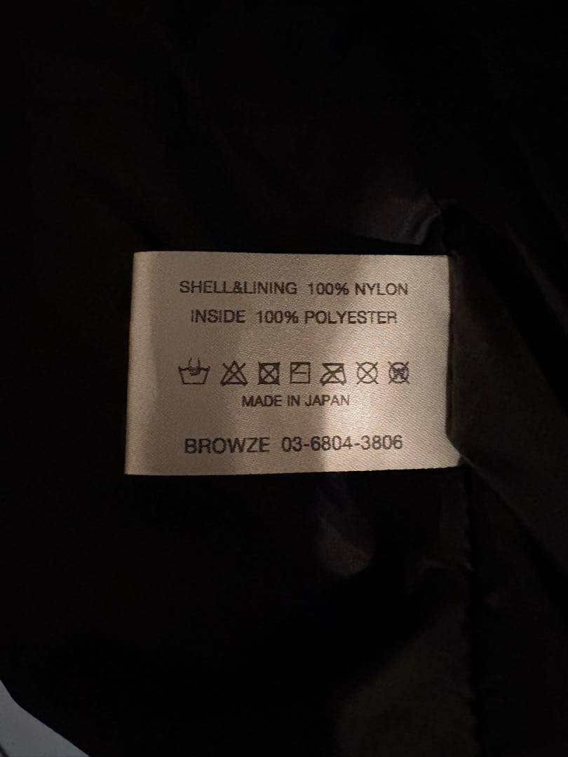 n*s様 【新春初売】エンノイとスタイリスト私物 NYLON PADDED JA